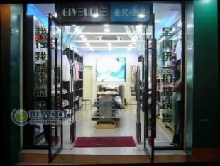 專業(yè)防盜解決方案 圖書館、藥店與化妝品店的安全守護(hù)者
