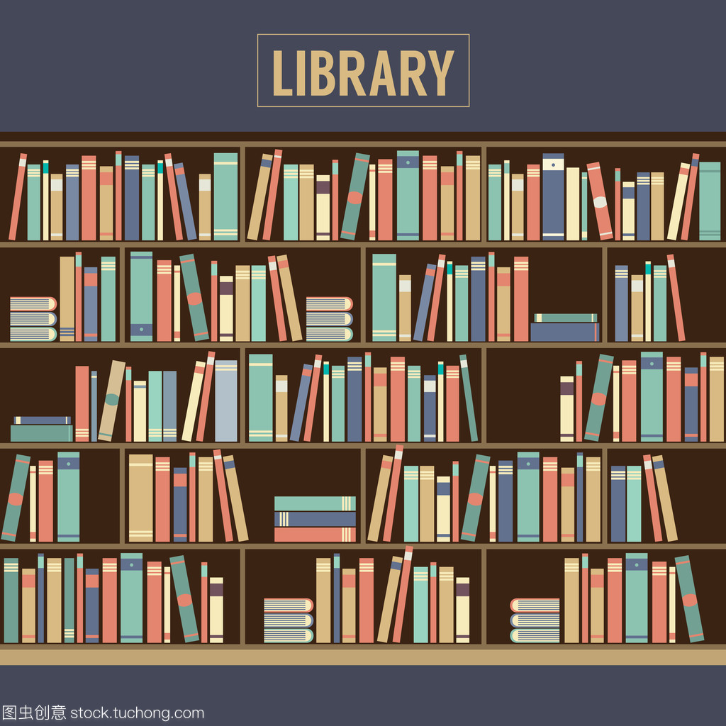 數(shù)字化閱讀新篇章 圖書館矢量圖與書架上的知識(shí)革命
